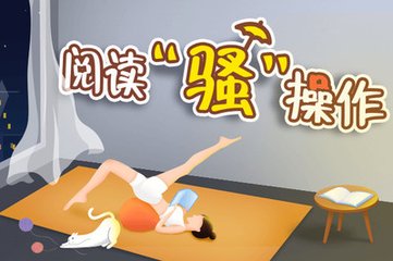 尊龙app人生就是搏